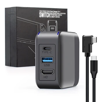 Многофункционално зарядно устройство ще захранване на зарядно устройство 2 в 1, led ac адаптер USB 3.1 с кабел HD Type-C с мощност 65 W за Nintendo Switch/IPAD Pro