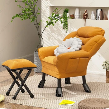 Модерен дизайн на мека мебел-столове за грим, Мързелив Удобен трон за възрастни, столове за всекидневна, шезлонги за почивка, Мебели