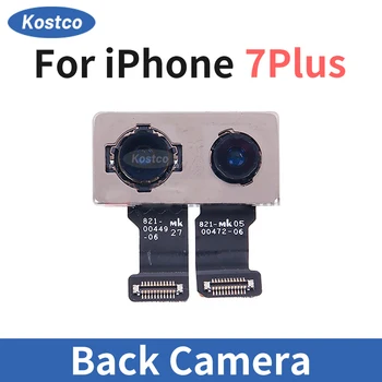 Модул камера за задната камера на Iphone 7 Plus е съвместим с набор от инструменти за смяна на Iphone