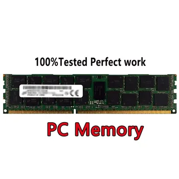 Модул Памет PC DDR4 M378A5244CB0-CPB UDIMM 4GB 1RX16 PC4-2133P RECC 2133 Mb/1.2
