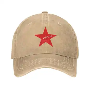 Московска Деним шапка с логото на най-високо Качество, бейзболна шапка, Вязаная капачка