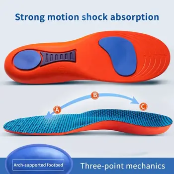 Мъжки и дамски обувки за бягане, Амортизационен стелки за поддръжка на свода на стъпалото, устойчива на плъзгане ортопедична стелка за масаж на краката