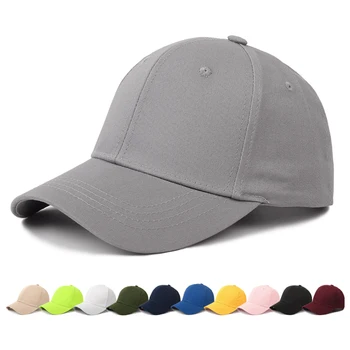 Мъжки и дамски однотонная шапка с извит сенника, градинска пылезащитная бейзболна шапка Унисекс, однотонная модни регулируема бейзболна шапка за почивка