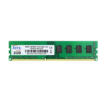 Настолна памет Zorq RAM DDR2 1GB 2GB 2g PC2-6400 800MHz PC2-5300 667MHZ PC DIMM Memoria 240 Контакти За вашия Компютър AMD