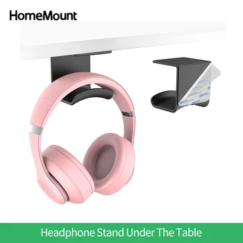 Начална поставка за слушалки под масата, детска закачалка за слушалки, титуляр под масата, универсална подкрепа, трайно лепкава монтиране на стена
