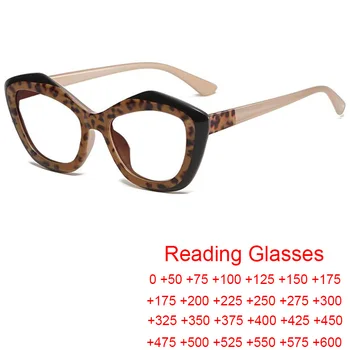 Нерегулярная Леопардовая кафява рамки за очила с кошачьим око, Дамска мода, Реколта очила за четене при Пресбиопия с синя светлина + подарък за 2-ма родители