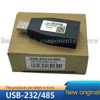 НОВ USB-232/485 Преобразувател на сигнала USB към RS232 RS485 RS422 с Подобрена защита Модул USB конвертор индустриален клас