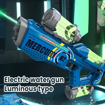 Нов електрически воден пистолет, детски играчки воден пистолет на открито, напълно автоматична подсветка, пистолет за непрекъсната стрелба