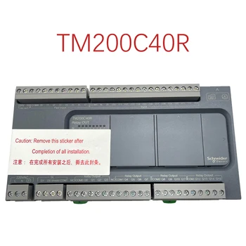 Нов и оригинален TM200C40R