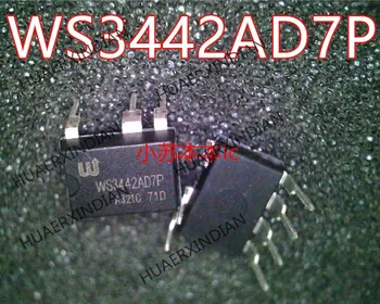 Нов оригинален WS3442AD7P WS3442 в наличност