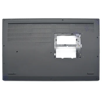 Нов по-ниска капак за лаптоп Lenovo ThinkPad P17 Gen1 Черен Цвят