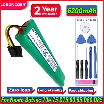 Нова батерия с капацитет 6200 ма за почистване Neato Botvac 70e 75 D75 80 85 D80 D85 с батерии