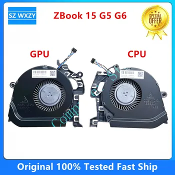 НОВИ Оригинални за HP ZBook 15 G5 G6 Вентилатор за охлаждане на процесора GPU L30894-001 L30895-001 NS85C01-17J03 100% тествана Бърза доставка