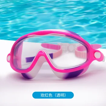 Нови очила за плуване, детски очила за плуване, слънчеви очила за плуване, детски очила за плуване, фарове за очила за плуване