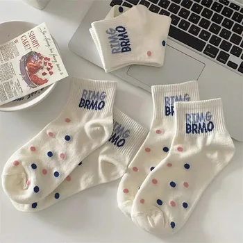 Нови Японски Къси Чорапи с Бели Пятнистыми букви За жени, Универсални Пролетно-летни Спортни чорапи Памук