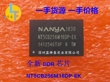 Новост в наличност, 100% оригинална DDR3 NT5CB256M16DP-EK