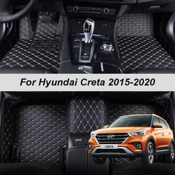 Обичай Кожени автомобилни постелки за Hyundai Creta ix25 2015 2016 2017 2018 2019 2020 Килими, Постелки, Накладки за краката, Аксесоари