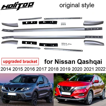 Обновена на наклона на багажника на покрива и за Nissan QASHQAI 2015 2016 2017 2018 2019 2020 2021 2022, заводска гаранция за качество ISO9001