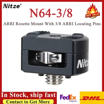 Определяне на формата на контакти Nitze ARRI с 3/8 инсталационните контакти ARRI - N64-3/8