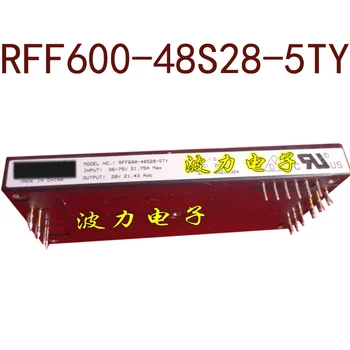 Оригинал - RFF600-48S28-5TY DC48V-28V600W 21.43 A гаранция 1 година ｛Снимки от склада｝