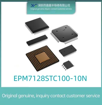 Оригинален автентичен пакет EPM7128STC100-10N TQFP-100 с програмируема в полеви условия матрица на клапани IC