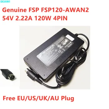 Оригинален адаптер за захранване FSP FSP120-AWAN2 54V 2.22 A 120W 4PIN променлив ток с платки за зарядно устройство