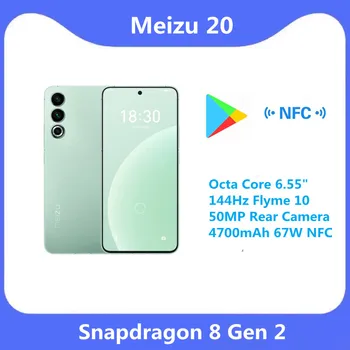 Оригинален Официално Нов смартфон Meizu 20 5G Snapdragon 8 Gen 2 Восьмиядерный 6,55 