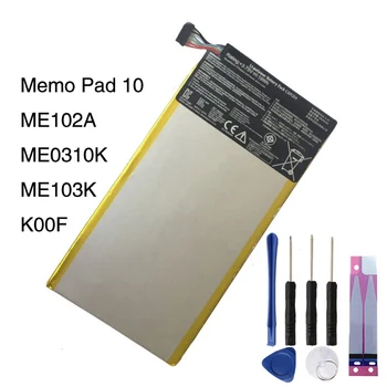 Оригинална акумулаторна батерия за таблет C11P1314 за 10.1-инчов таблет MeMo Pad 10 ME102A