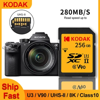 Оригинална Карта памет Kodak SD Card 32gb SDHC 64 GB 128 GB, 256 GB, 512 GB SDXC Карта Class10 Памет V30 V90 Поддръжка на камерата Car DV SLR