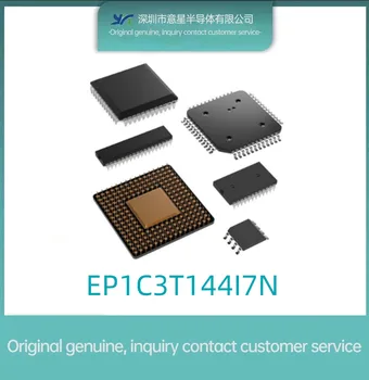 Оригиналната автентично съдържание на пакета EP1C3T144I7N, програмирана в полеви условия на чип за FBGA-144, готови за продажба