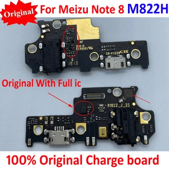 Оригиналната зарядно устройство ще захранване на такса за Meizu Note 8 M822H USB-включете зарядно устройство за бързо зареждане Гъвкав Кабел с микрофон Mic
