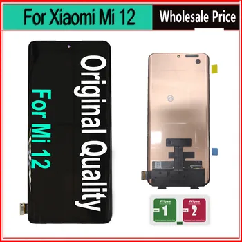 Оригинални LCD дисплей за Xiaomi Mi 12 LCD сензорен дисплей и цифров преобразувател в събирането на Xiaomi 12 Mi12 Резервни части