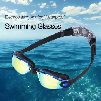 Очила за плуване, слънчеви Очила за плуване за възрастни, йонофореза фарове за водоустойчиви очила за плуване, силиконова унисекс слънчеви очила