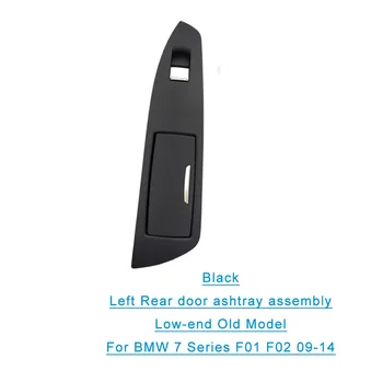 Панел превключвател Пепелници Подлакътник за Лявата задна Врата на BMW 7 Серия F01 F02 9-14 (LO)