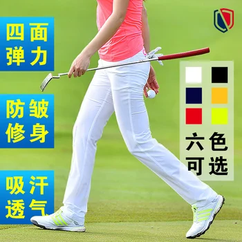 Панталони за голф Дамски ластични бързо съхнещи тънки дамски панталони с топка за голф