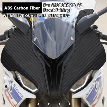 Подходящи за BMW S1000RR 2019 2020 2021 2022 въглеродни влакна цветен обтекател отпред фарове Комплект аксесоари за мотоциклети ABS