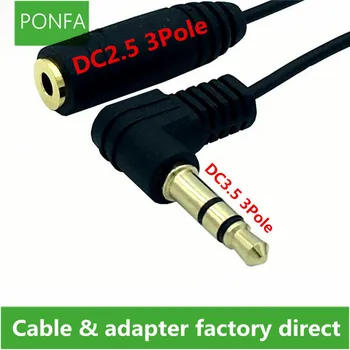 Позлатени 3 щифта кабел dc от DC2.5 до DC3.5 3 нива, штекерный Аудио кабел-удължител телефонен разклонител 0,6 м