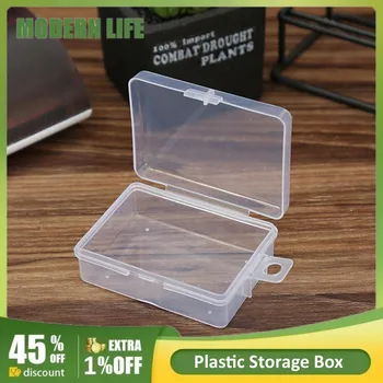 Правоъгълна пластмасова кутия, Мини-кутии за съхранение, практичен Матиран прозрачен Кутия за инструменти, калъф за бижута от мъниста, Контейнер-органайзер
