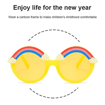 Прекрасни очила Външна защита От слънцето за момчета и момичета, Детски слънчеви очила Сладки детски слънчеви очила с защита от uv Gafas De Sol Eyewear