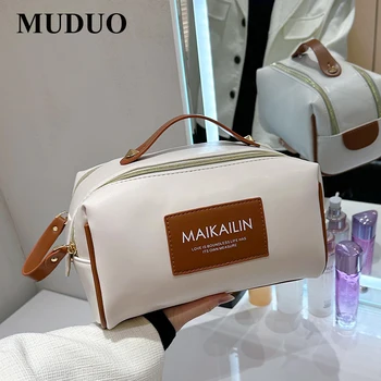 Преносима косметичка MUDUO, дамски луксозна косметичка от изкуствена кожа с голям капацитет, ретро чанта във формата на диамант, мултифункционален пътен калъф за съхранение
