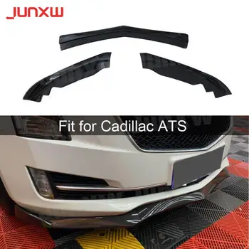 Престилка преден спойлер за Cadillac ATS 2015-2018, 3 бр./компл., ABS, въглеродни влакна, черен, фарове, броня, защита от лопати за брадичката, автомобилен стайлинг
