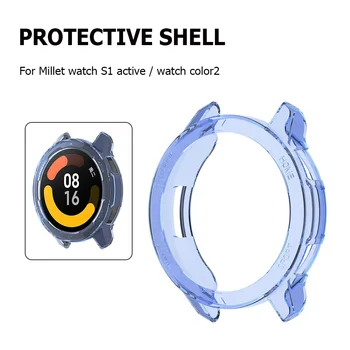 Прозрачен калъф от TPU, универсален защитен калъф, рамка, броня, дело за часовници, аксесоари за Xiaomi Watch S1 Active/Watch Color 2