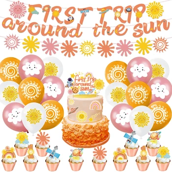 Първите аксесоари за декорация на партита пътуване, балони, знаме, слънце, цвете, латексный балон, подпори за украса на тортата
