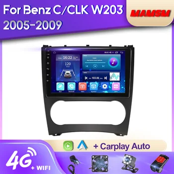 Радиото в автомобила MAMSM Android 12 За Mercedes Benz C Class W203 2005-2009 CLK W209 Мултимедиен Плейър GPS Carplay Авторадио 2Din