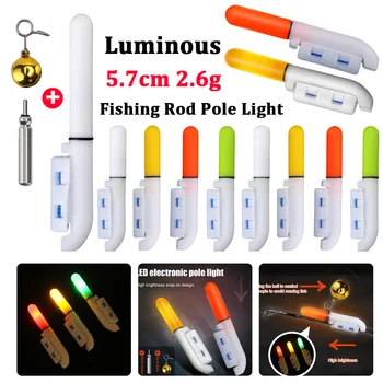 Риболовна електронна прът Със светещи поплавочными фенери 5,7 см 2,6 g, литиеви батерии, led свалящ зареждане чрез USB, Водоустойчив нощни принадлежности