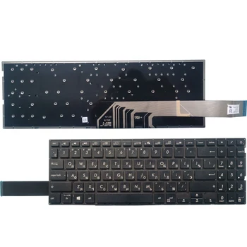 Руска Клавиатура за Лаптоп ASUS Mars15 X571 X571G X571GT X571GD X571U VX60GT X571F K571 K571GT F571 F571G F571GT BG Layout