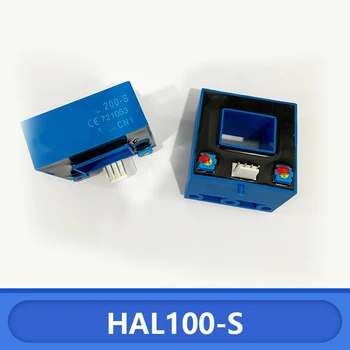 Сензор HAL50-S, HAL100-S, HAL200-S, HAL300-S, HAL400-S, HAL500-S, HAL600-S