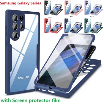 Силиконов 360 ° Двупосочен Калъф За Samsung Galaxy S23 Ultra S23 Plus A14 M14 A34 A24 A54, Защитно Фолио за Екрана, Броня, Калъф