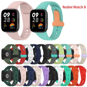 Силиконов каишка за часовник, каишка-гривни, гривни за смарт часа Redmi Watch 3