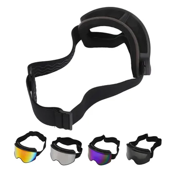 Ски очила с регулируеми лещи от КОМПЮТЪР, двуслойни ски очила с висока разделителна способност, модернизирана с калъф за езда
